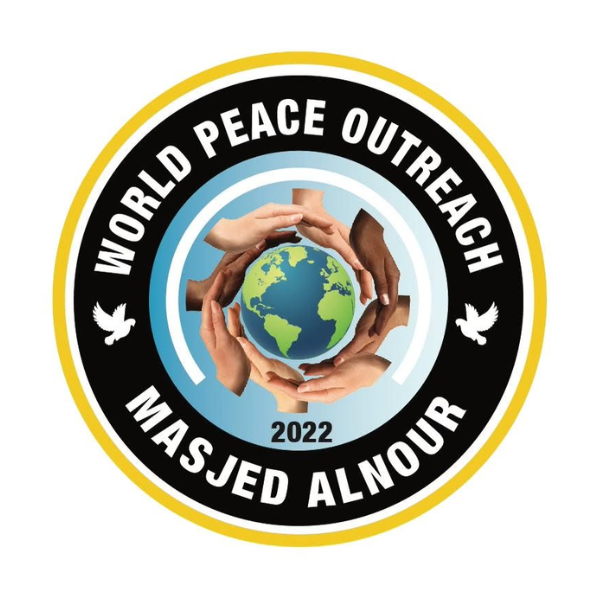 World Peace Outreach Logo